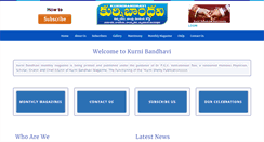 Desktop Screenshot of kurnibandhavi.com